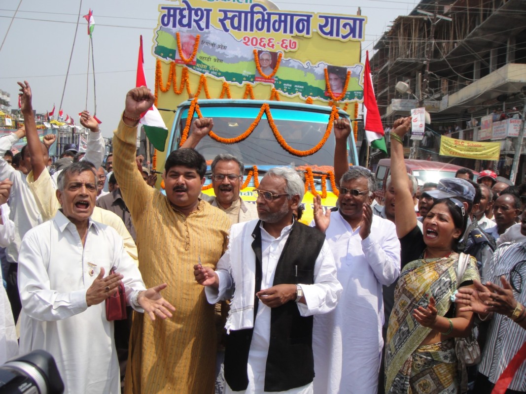 Madhesh Shoviman yatra