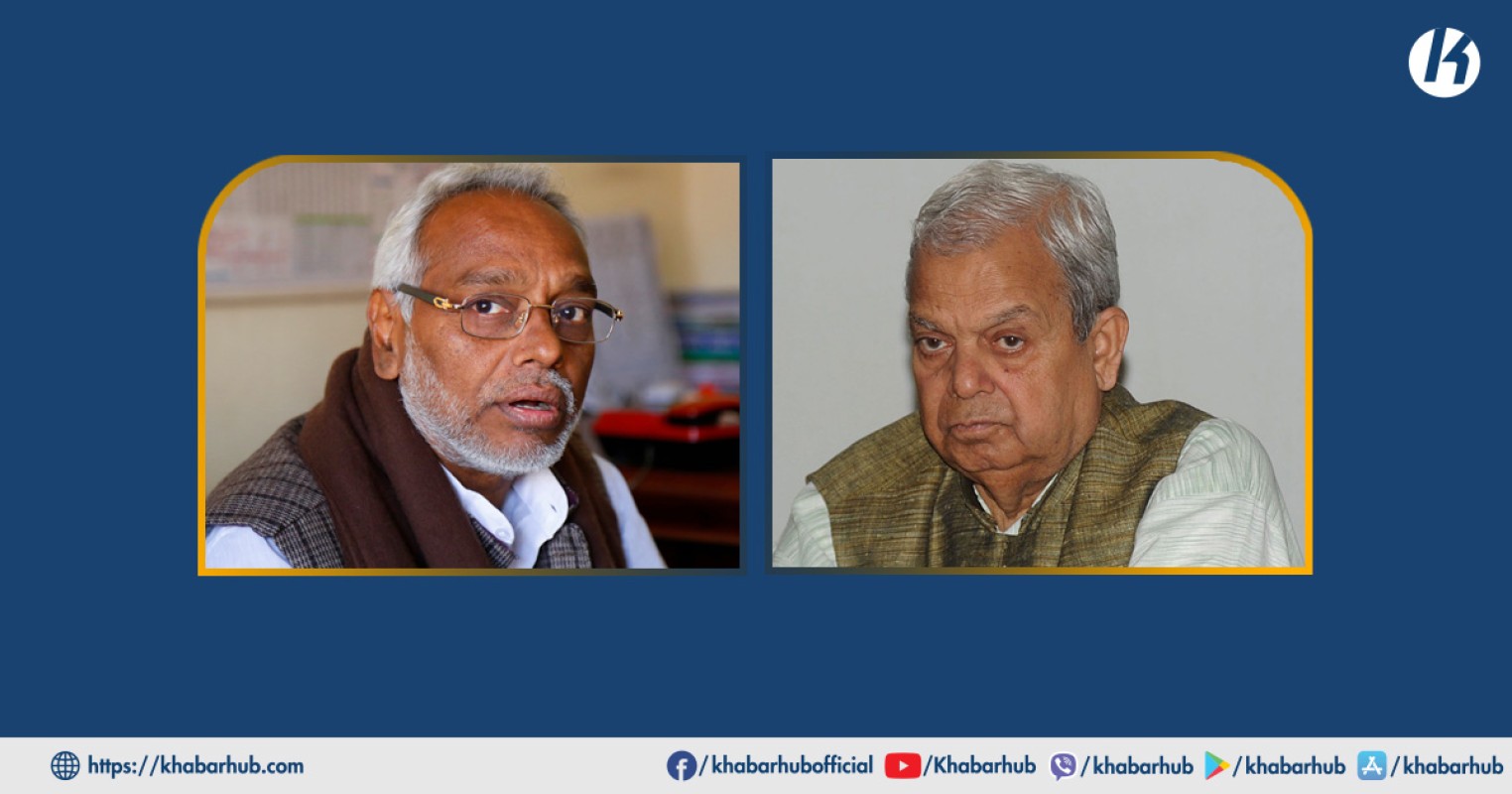 JSP not in favor of an alternative government, Thakur and Mahato tell President