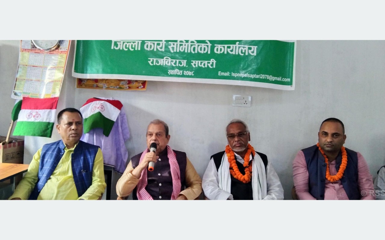 Arrangements of health, education, and employment should be made in Madhes: Thakur