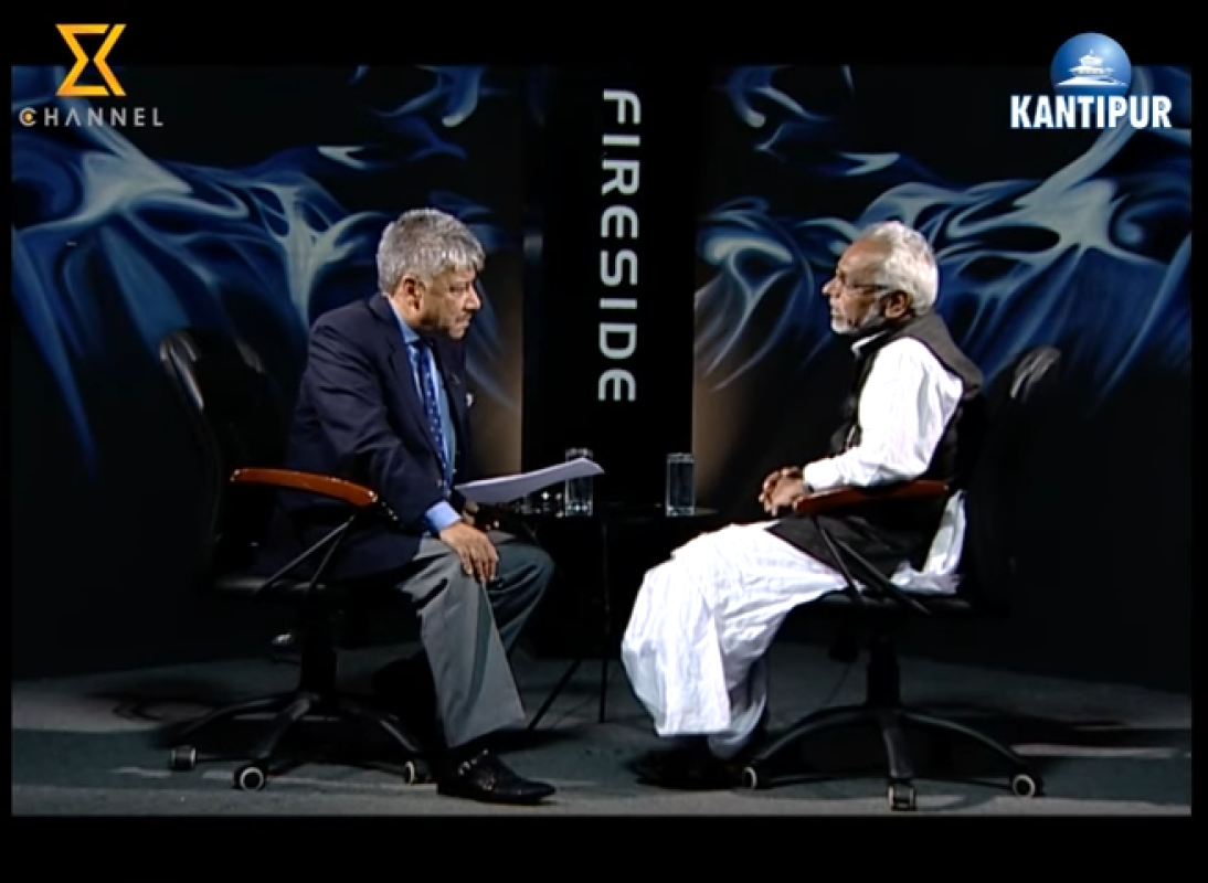 Fireside with Rajendra Mahato 16 May