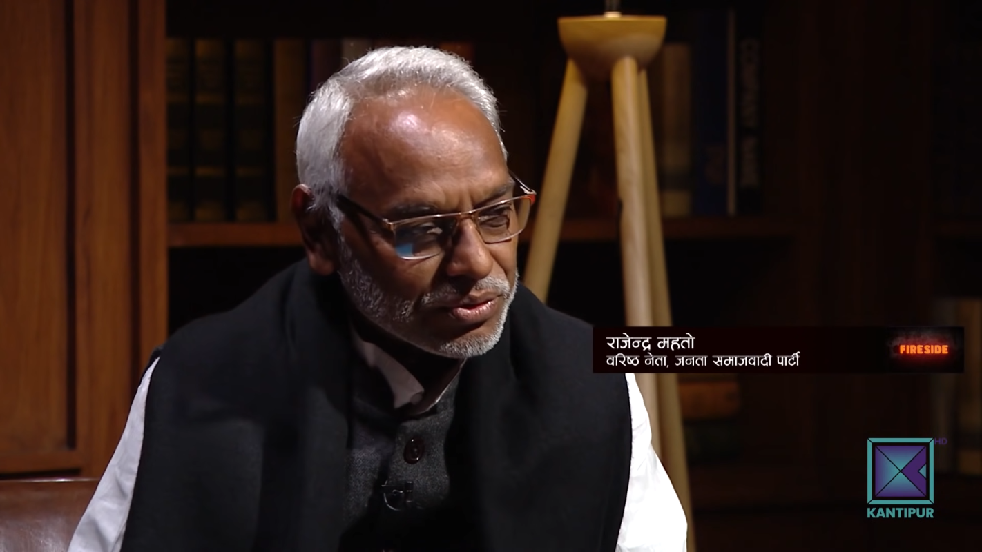 Rajendra Mahato - Fireside | 23 December 2019