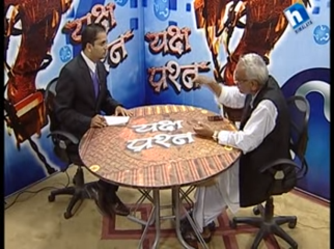 Yakshya Prashna with Rajendra Mahato