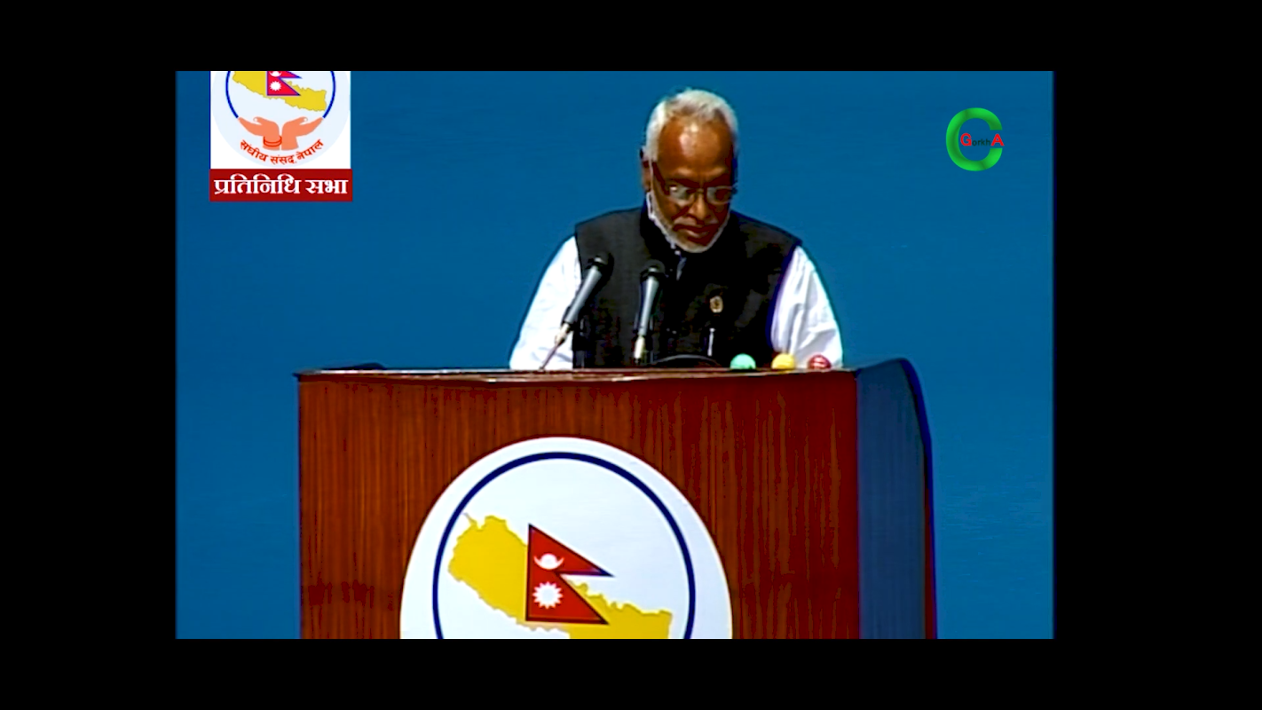 Rajendra Mahato's interesting speech on current budget and government Rajendra Mahato