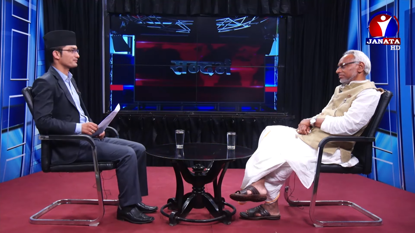 Oliji! Who is a traitor? Who sold the land? Oops! Action? || Rajendra Mahato | Sandarva