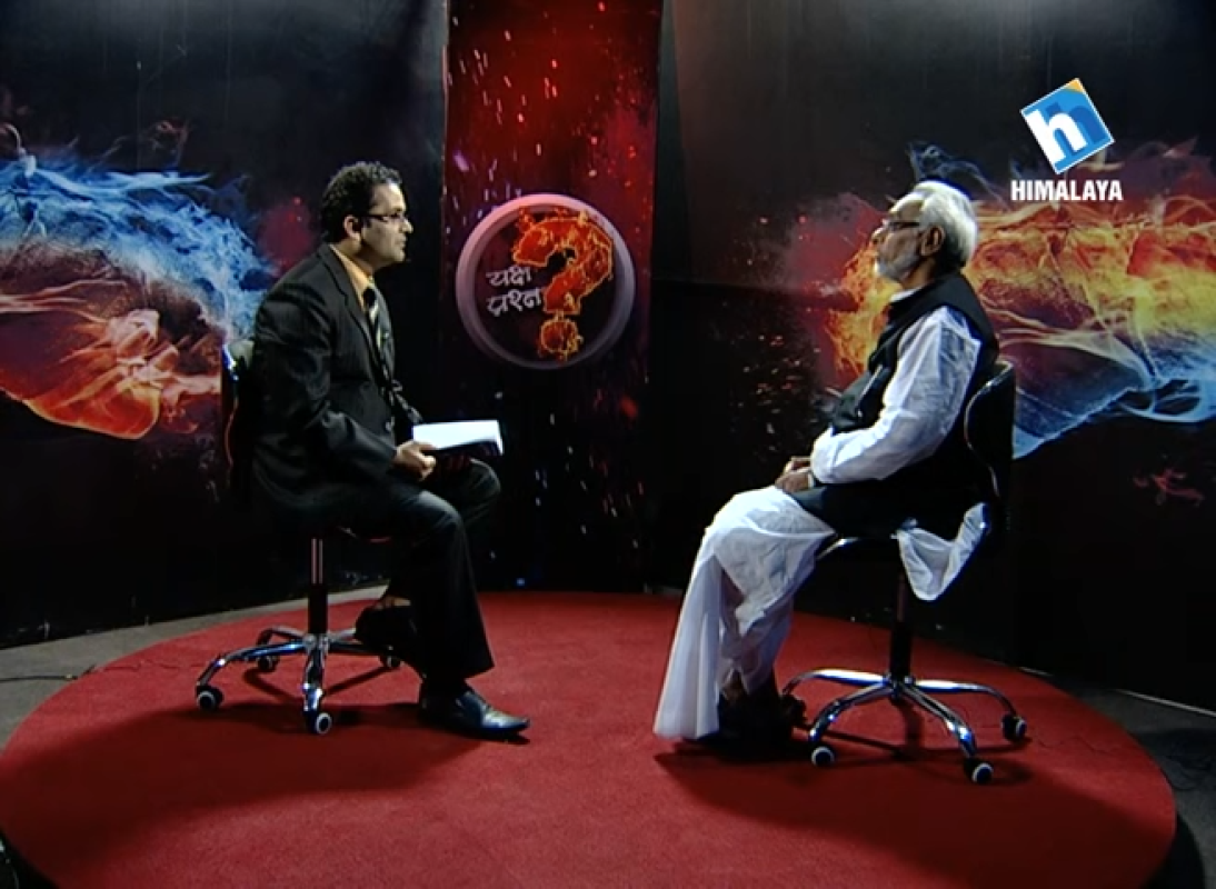 Rajendra Mahato in Yaksha Prashna - राजेन्द्र महतो फायर