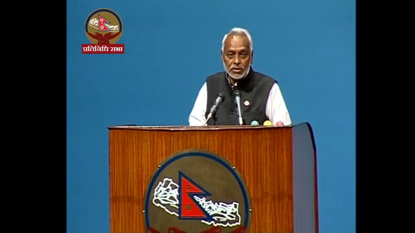 २ तिहाइकाे सरकार २ काैडीकाे छैनः राजेन्द्र महताे ll RAJENDRA MAHATO RECENT SPEECH ON PARLIAMENT ll