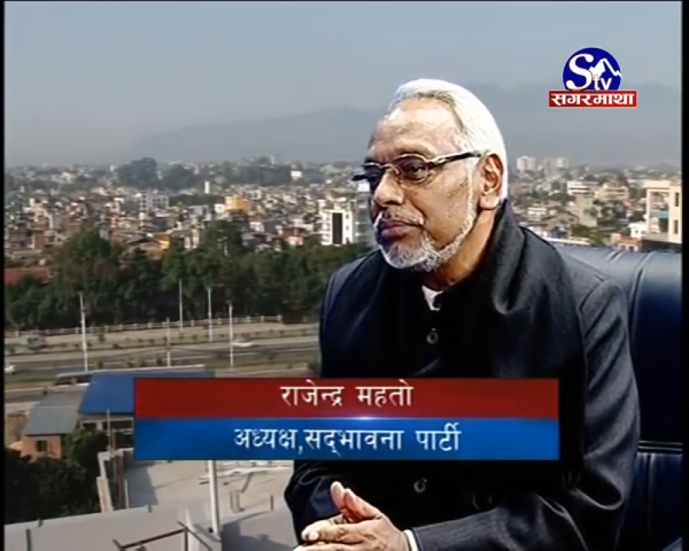STV Chat With Rajendra Mahato