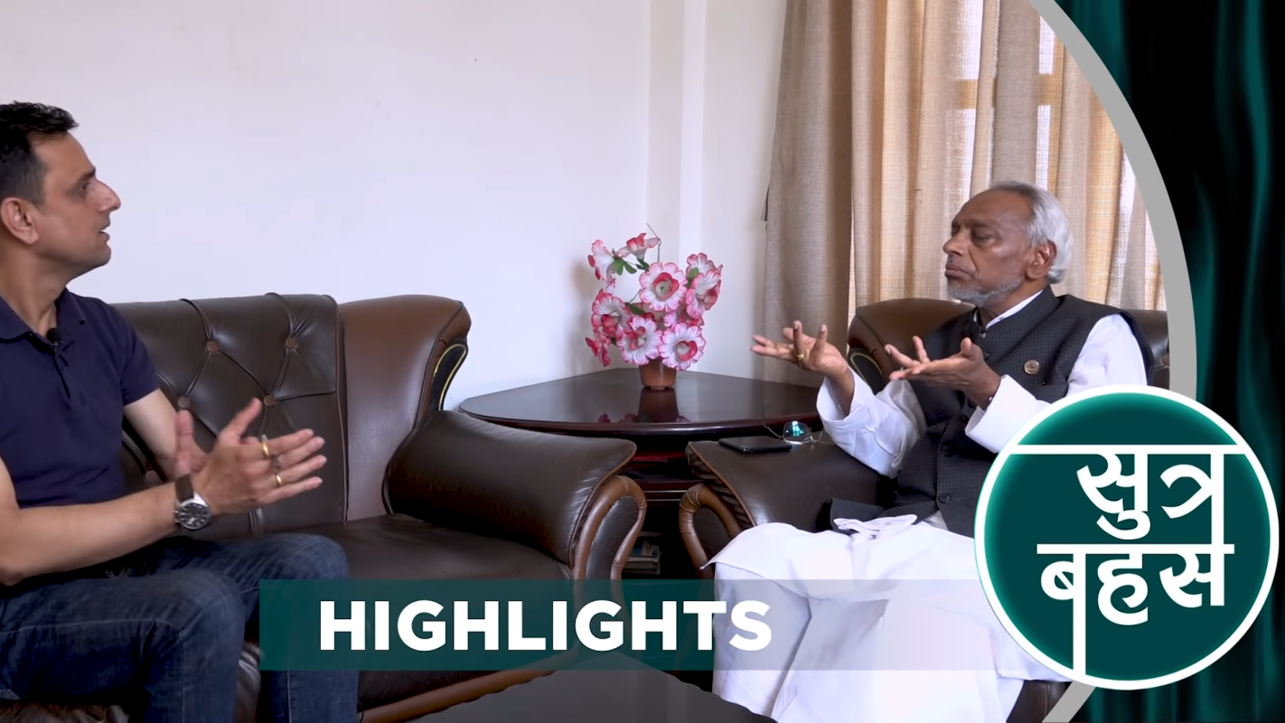 Rajendra Mahato ले ओलीलाई दिए कडा चेतावनी, नक्सामा मात्र होइन भुमि छिटो फिर्ता हुनुपर्यो होइन भने...