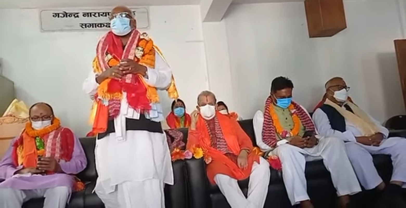 फेरी विवादमा आए राजेन्द्र महतो Rajendra Mahato letest Speech