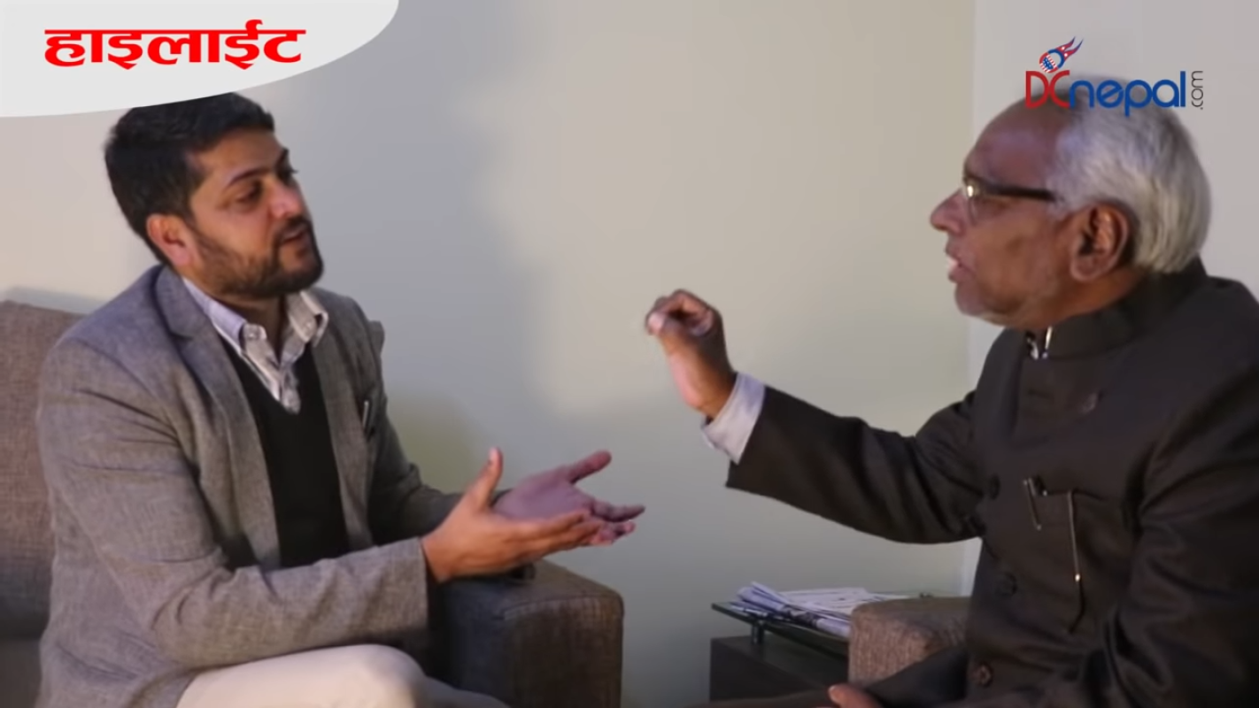 कडा प्रश्नोत्तरः सरकारको रिस यसरी पोखियो क्यामेरामा । Rajendra Mahato Interview l DCNepal l