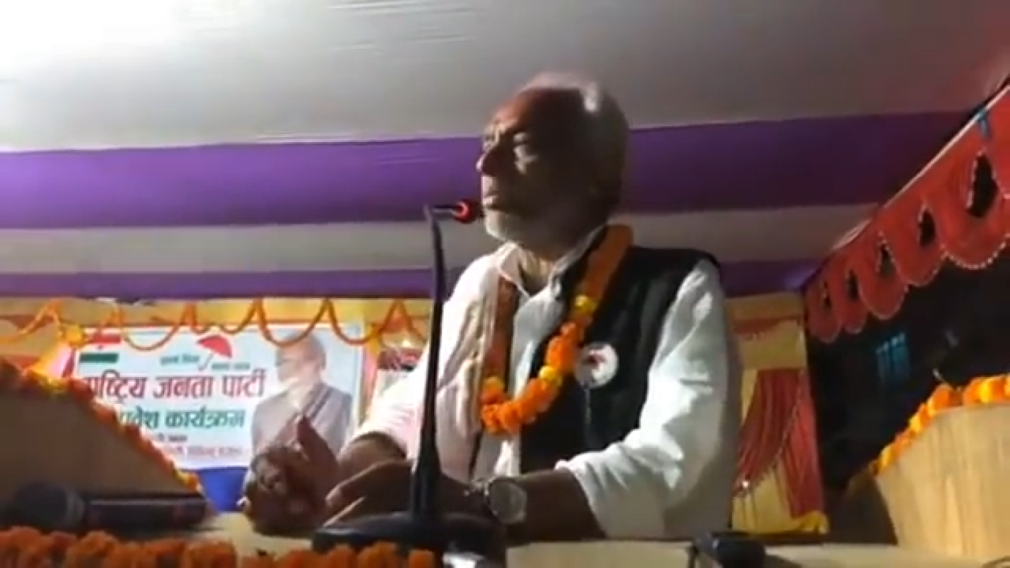 Rajendra Mahato Speech | Janakpurtimes Online Tv Janakpur