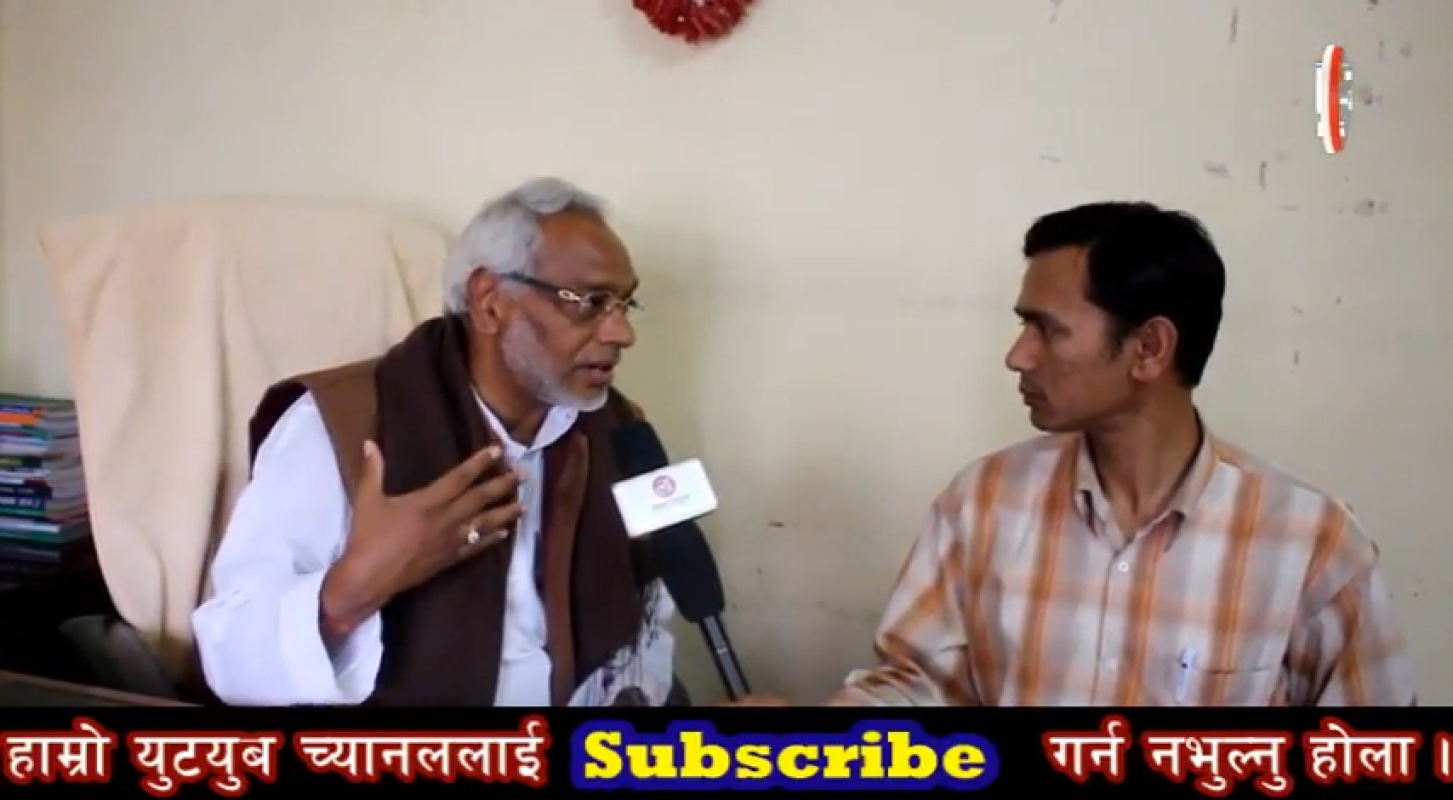 मधेशलाई पेलेर चुनाव गरे सरकारलाई ठुलो संकट आई पर्नेछ - Rajendra Mahato Interview