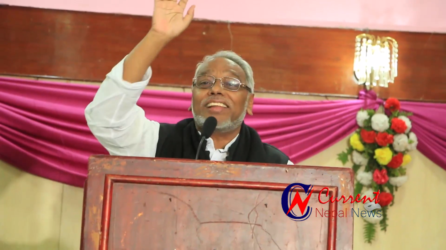 Rajendra Mahato speech | currentnepalnews.com