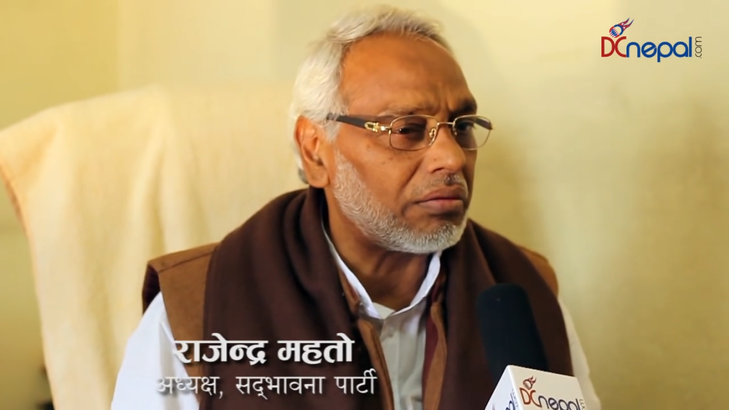 Interview with Rajendra Mahato