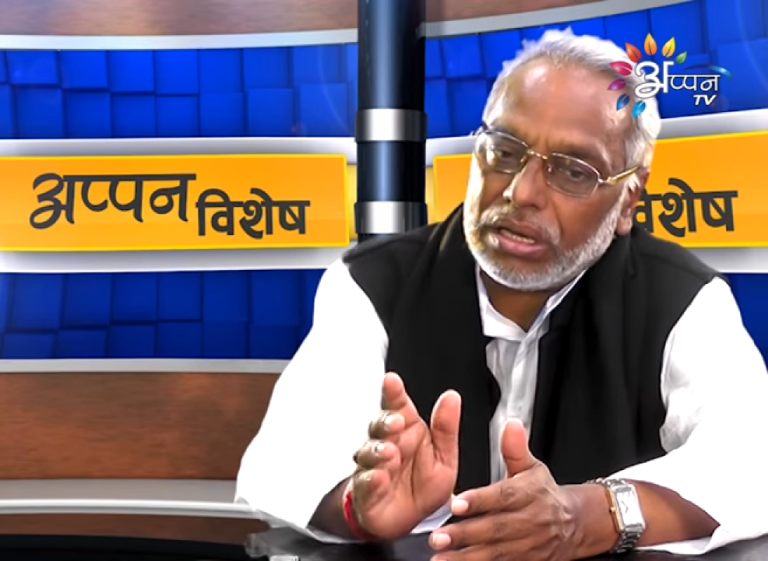 Appan Tv Interview Appan Vishesh With Rajendra Mahato Vs Ajay sah shiwali.