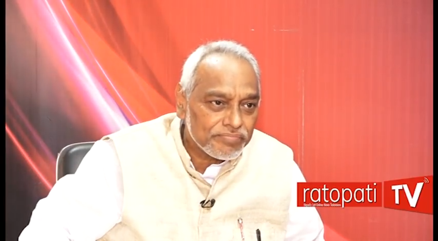 Rajendra Mahato Interview