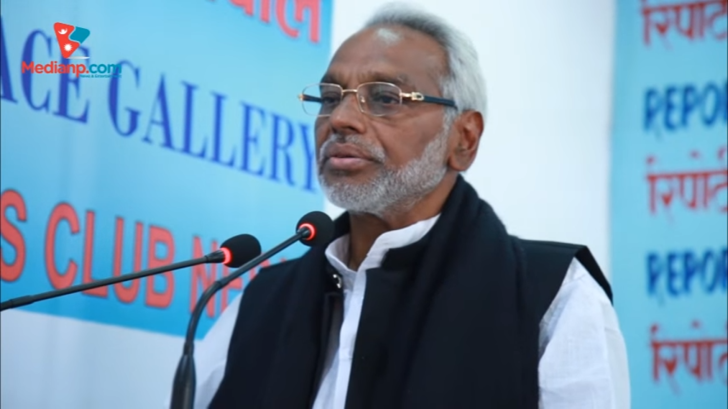 Speech by Rajendra Mahato | Daily Exclusive News ( Media Np TV)