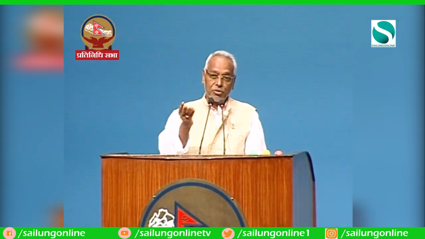 Rajendra Mahato Speech for Budget | दादागिरी नगर्नुस् | सांसदलाई पैसा दिएर बदनाम नगर्नुस् । stv