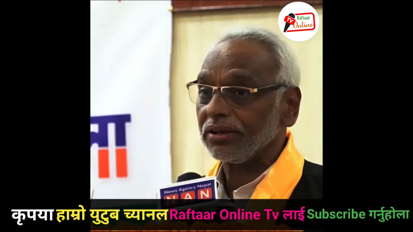 Rajendra Mahato Speech || Rajendra Mahato Controversial Speech || राजेन्द्र महतो बिबादास्पद बयान