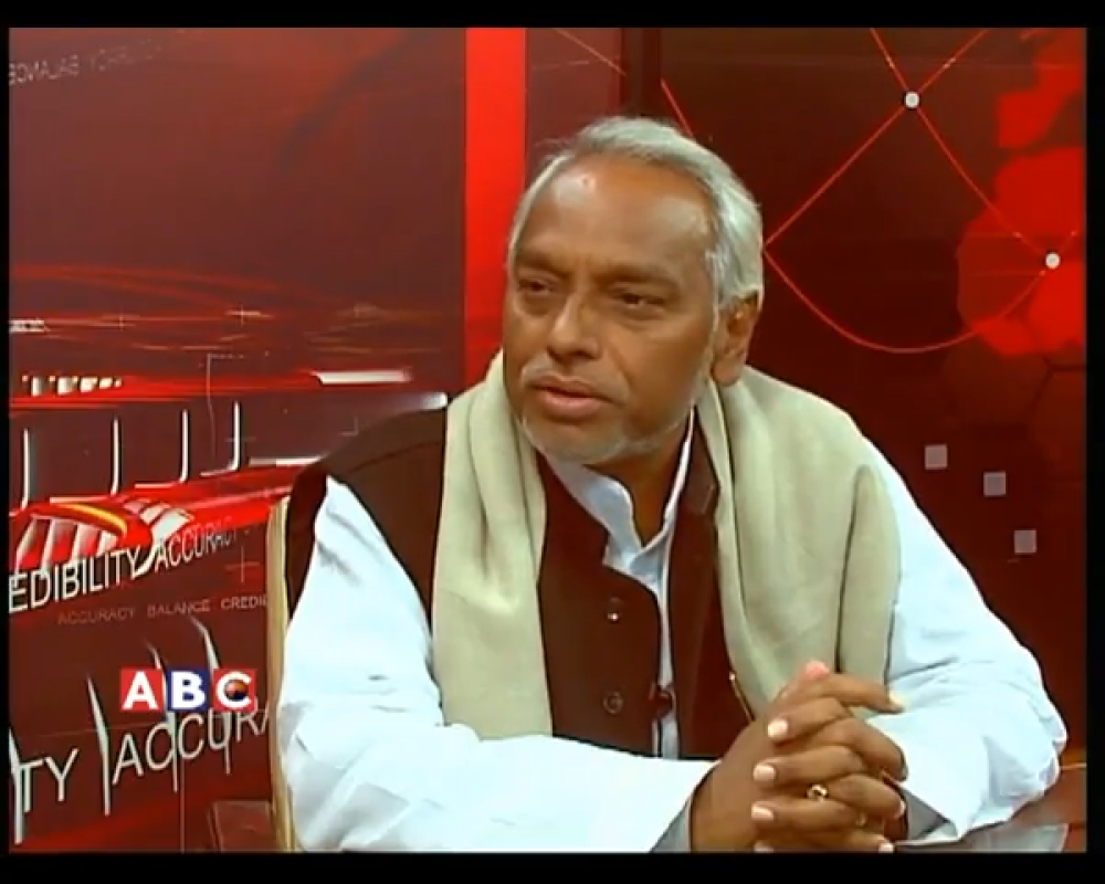ABC Watch by Sushil Pandey with Rajendra Mahato